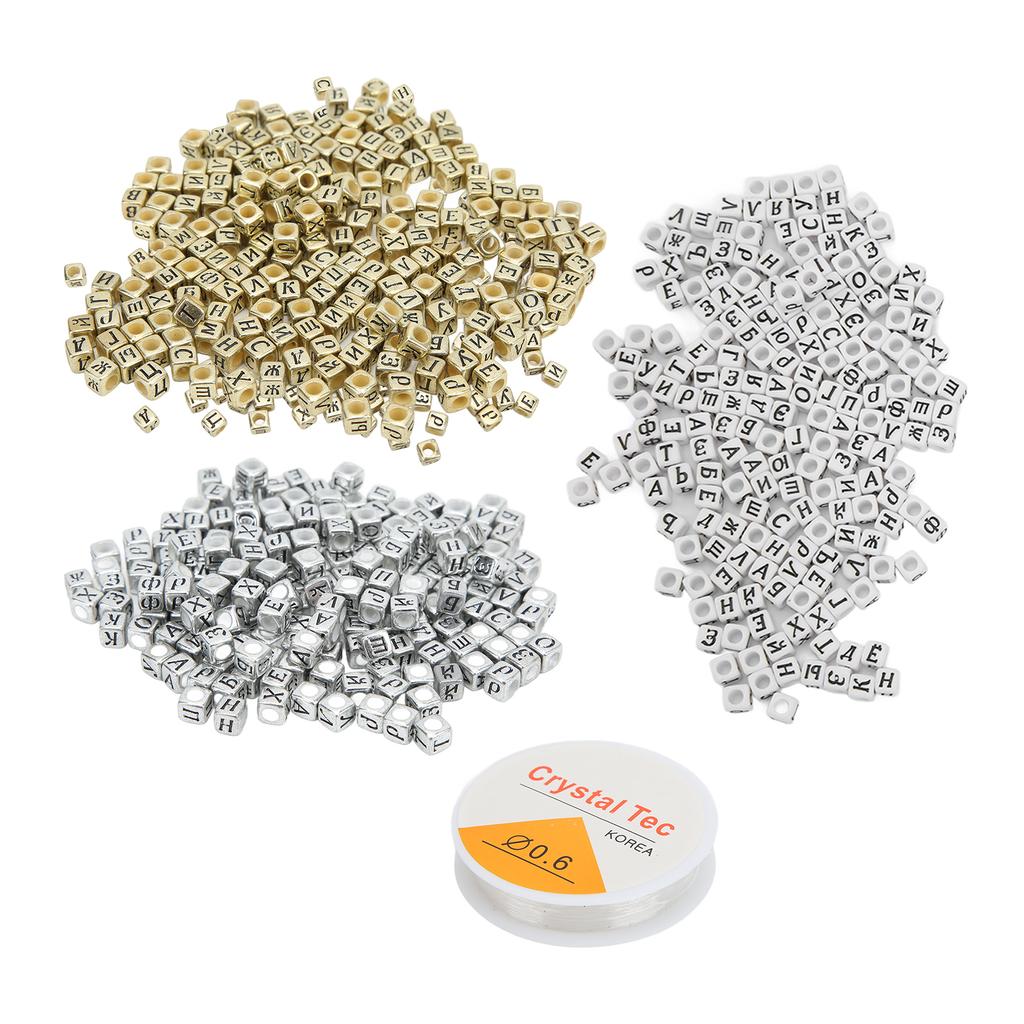 600Pcs Letter Beads Russian Alphabet Beads Easy Threading White Gold Silver Color Alphabet Beads
