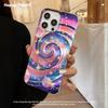 Creative Rotating Universe Streamer Shell Suitable for Apple 16promax Premium Mobile Phone Case Iphone15 Protective Case 14
