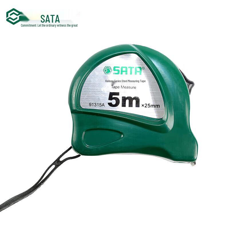 SATA Kylong Series Steel Tape Measure