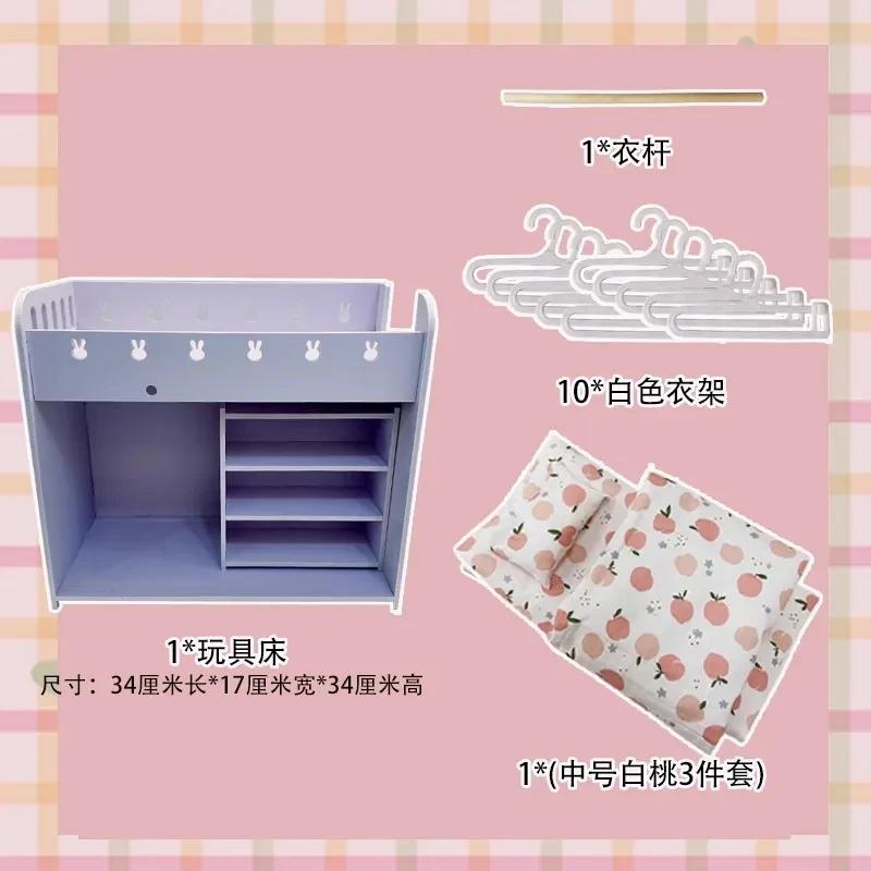 Mini Doll Furniture Bedroom Children Play House Double Bed Wooden Fabric Bed OB11 BJD Doll