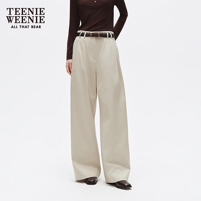 Teenie Weenie Women's High-Waisted Pleated Cocoon Trousers