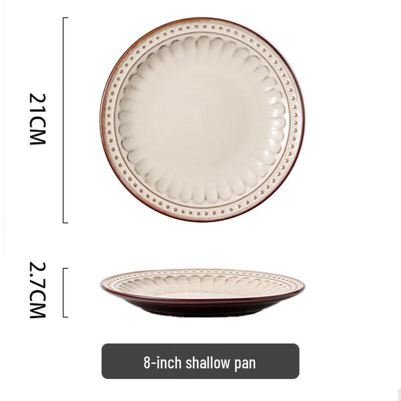 Zhishi Retro Embossed Underglaze Ceramic 8-inch Flat Dinner Plate