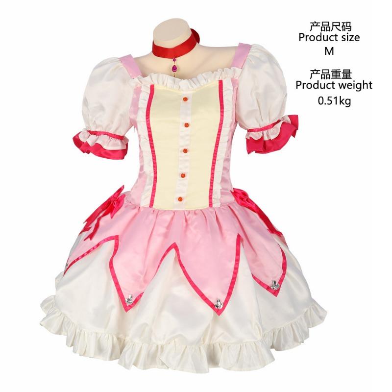 Magic Girl Xiaoyuan 5 Clothes Deer Eye Yuanxiang Anaki Full Set of Battle Transformation Clothes Skirt