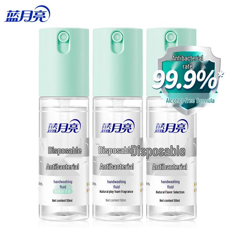 

Blue Moon No-Rinse Antibacterial Hand Sanitizer, 3 x 50g