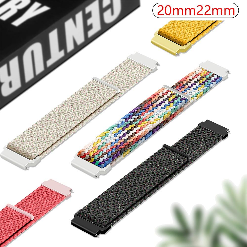 No Gaps Band For Samsung Galaxy Watch 7 4 6 Classic/5 Pro 47mm 43mm 44mm 40mm Braided Bracelet Correa Galaxy Watch 6 20mm Strap