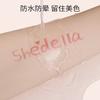 SHEDELLA - Fantasy Eyeliner Gel Pencil - 01-03