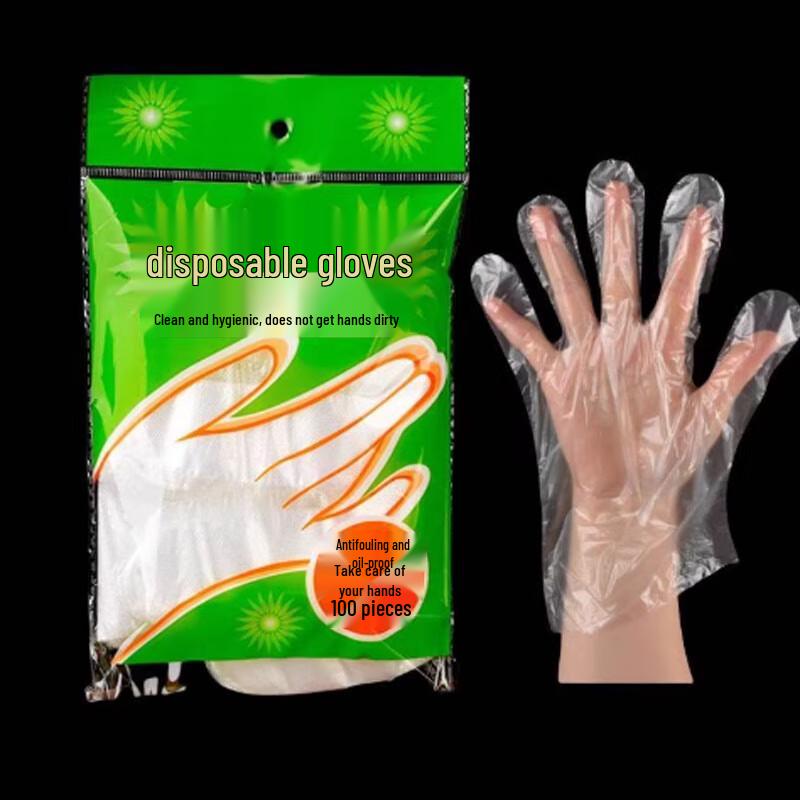 MOSUO Disposable PE Gloves