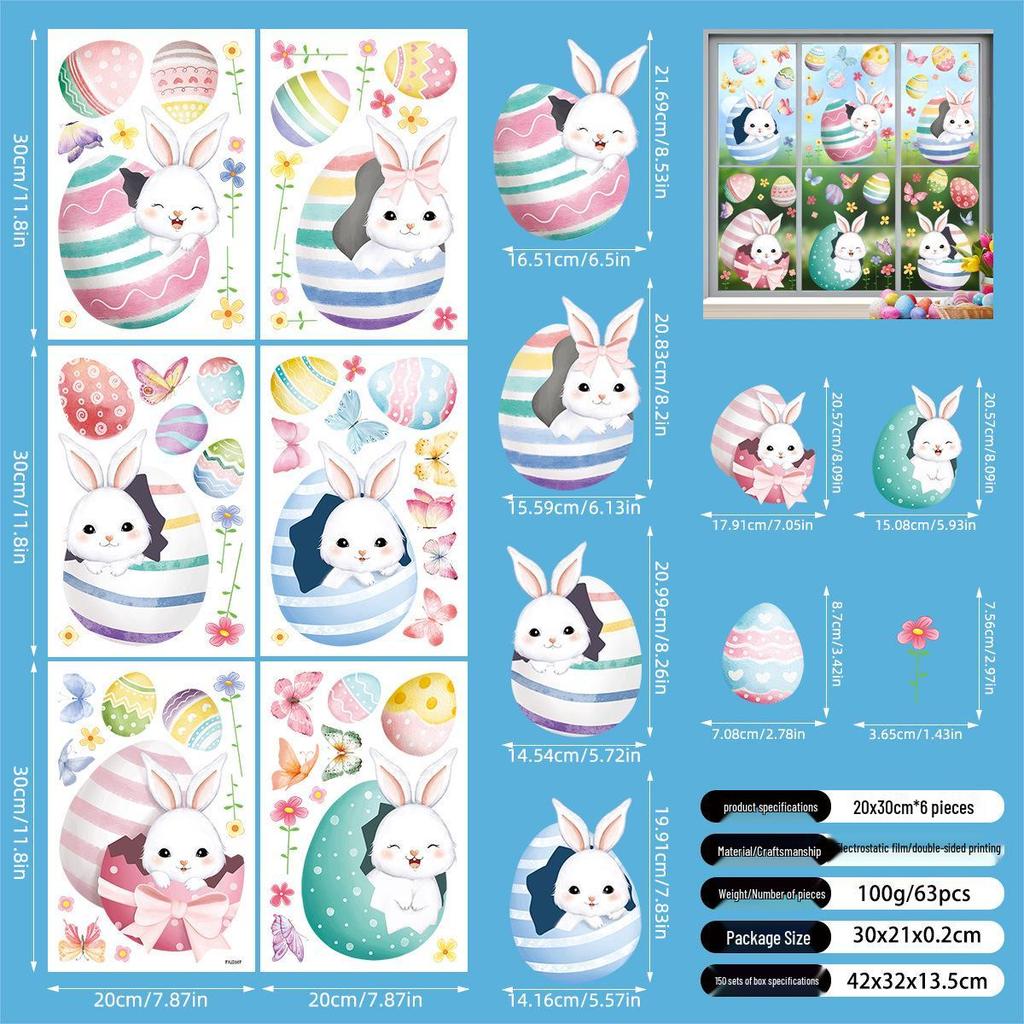 Easter Window Stickers 2026: New Rabbit Static Cling Design for Mall and Shop Glass Decoration