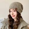 Winter Slouchy Fashionable Trendy Women New Brand Latest Fresh Hats Various Wearing Method Reversible Beanie Hat Thick Knitted Hats