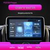 Compatible with 25 Dongfeng Fengshen AX7Pro/3/4/5 models, E70 navigation tempered film for center console and instrument panel.