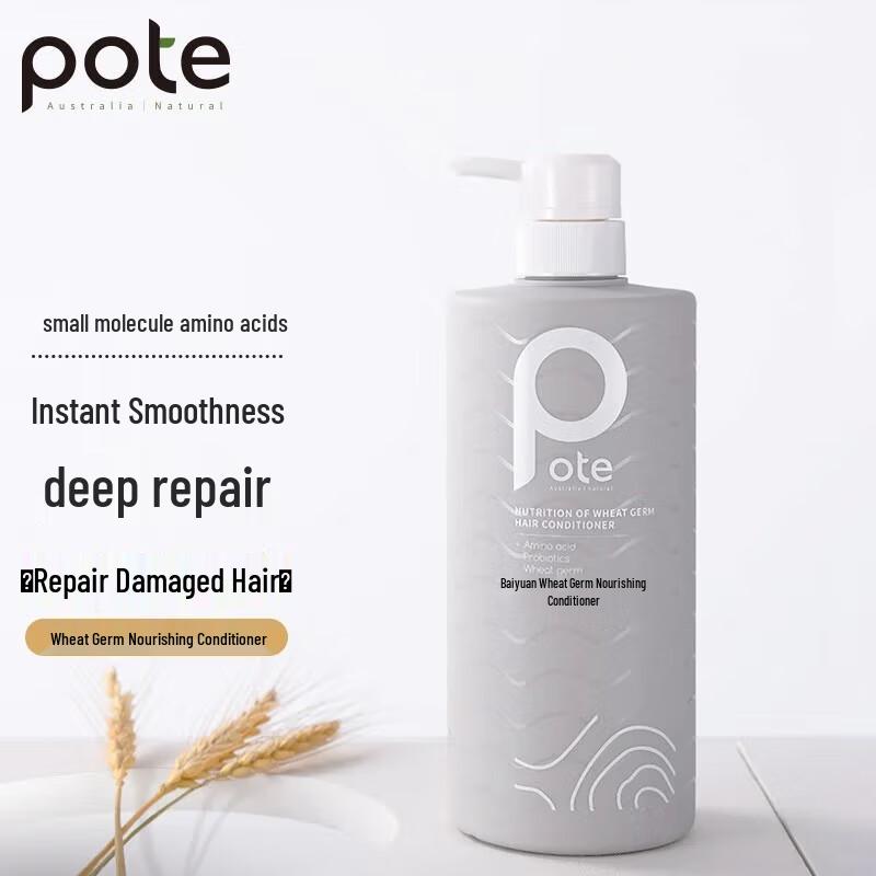 Pote Wheat Germ Amino Acid Nourishing Conditioner