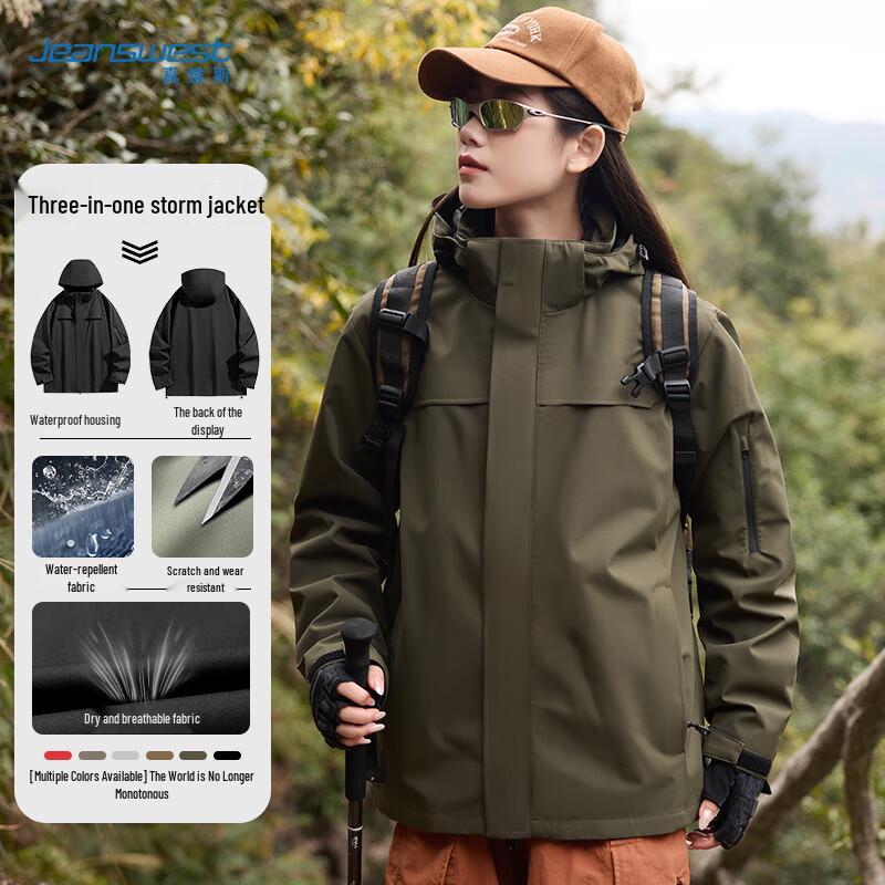 

JEANSWEST Unisex 3-in-1 Outdoor Windbreaker Jacket M
