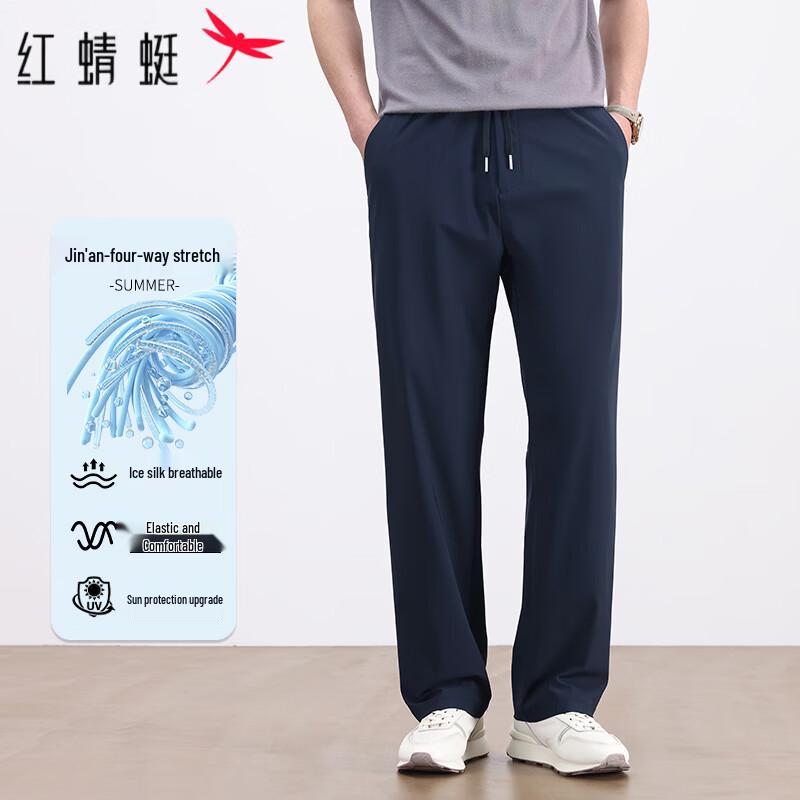 RED DRAGONFLY Men s Ice Silk Straight Casual Pants XL