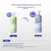 Rabbit Head Mom Kids Shampoo & Shower Gel Set