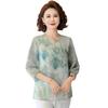 YUZHAOLIN Elegantes Neues Chinesisches Stil Sommer T-Shirt