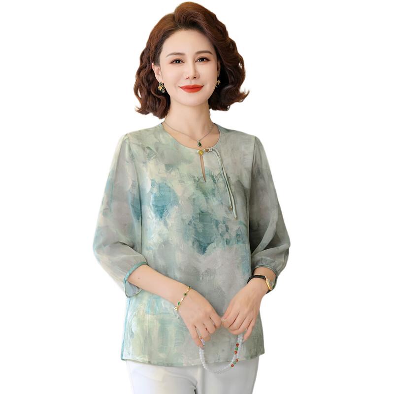 YUZHAOLIN Elegantes Neues Chinesisches Stil Sommer T-Shirt