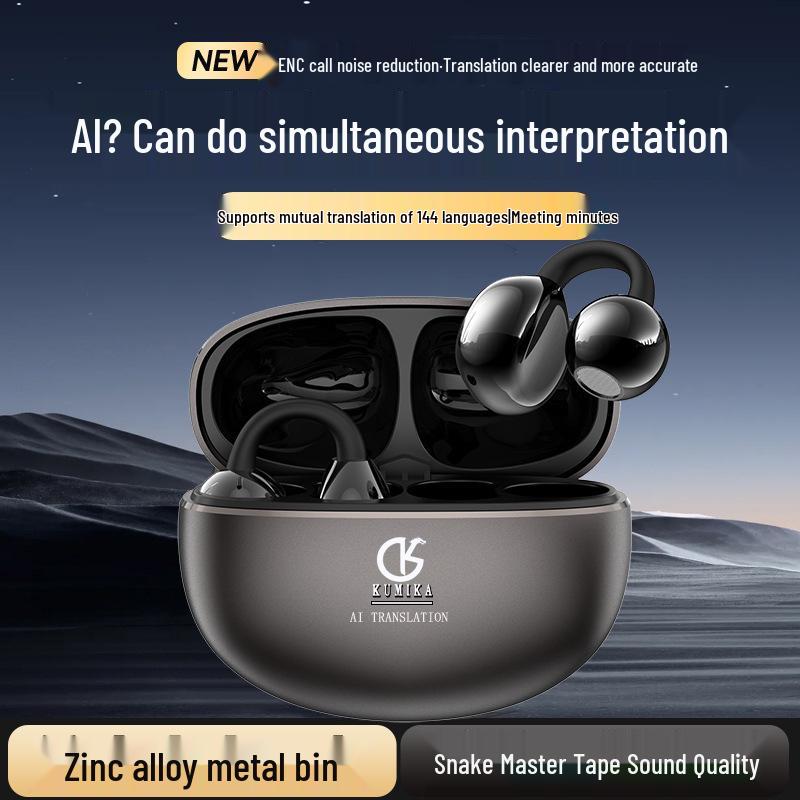 KUMIKA J07AI AI Translation Sports Bluetooth Earphones: Real-time Translation, High-Definition Sound Quality.