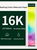 10/20pcs 100% Cotton Artist Watercolor Drawing Paper 32K 16K 8K Watercolor Painting Paper Art Supplies Student School Supplies