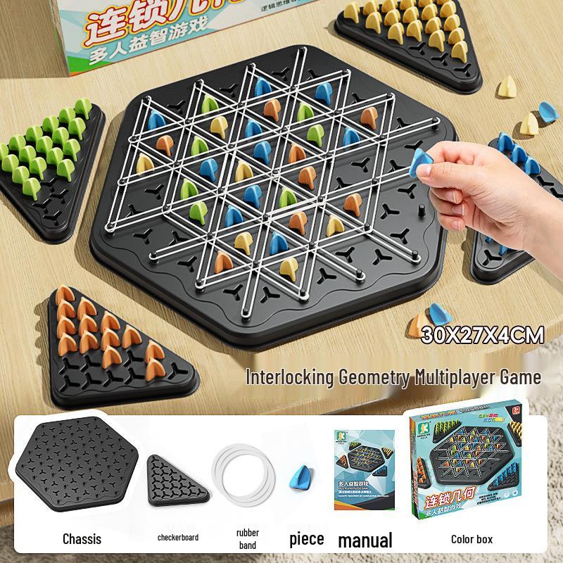 Cross-Border Chain Chess: Interactive Parent-Child Game To Boost Children's Logical Thinking