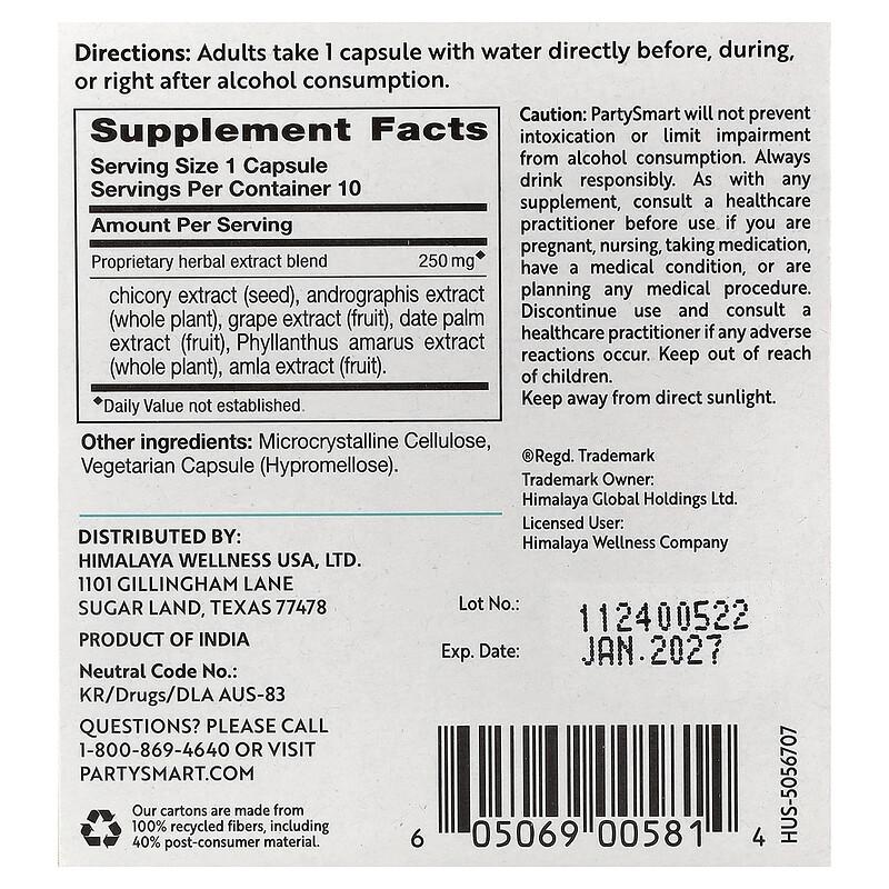 PartySmart®, 10 Packets, 1 Vegetarian Capsule Each