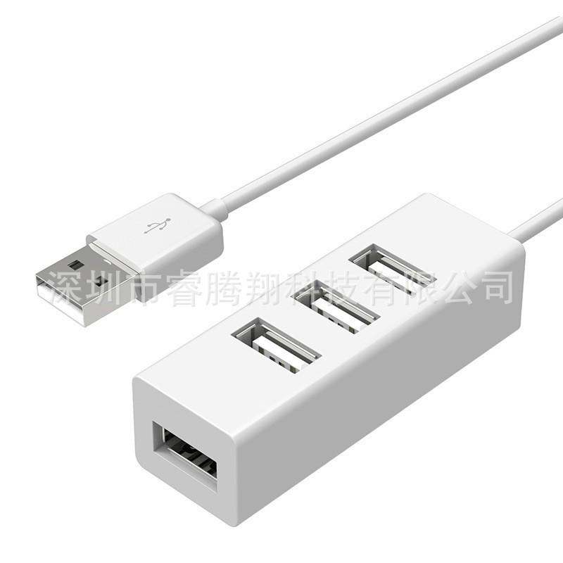 USB 2.0 4-Port Mini Hub Splitter for Computers