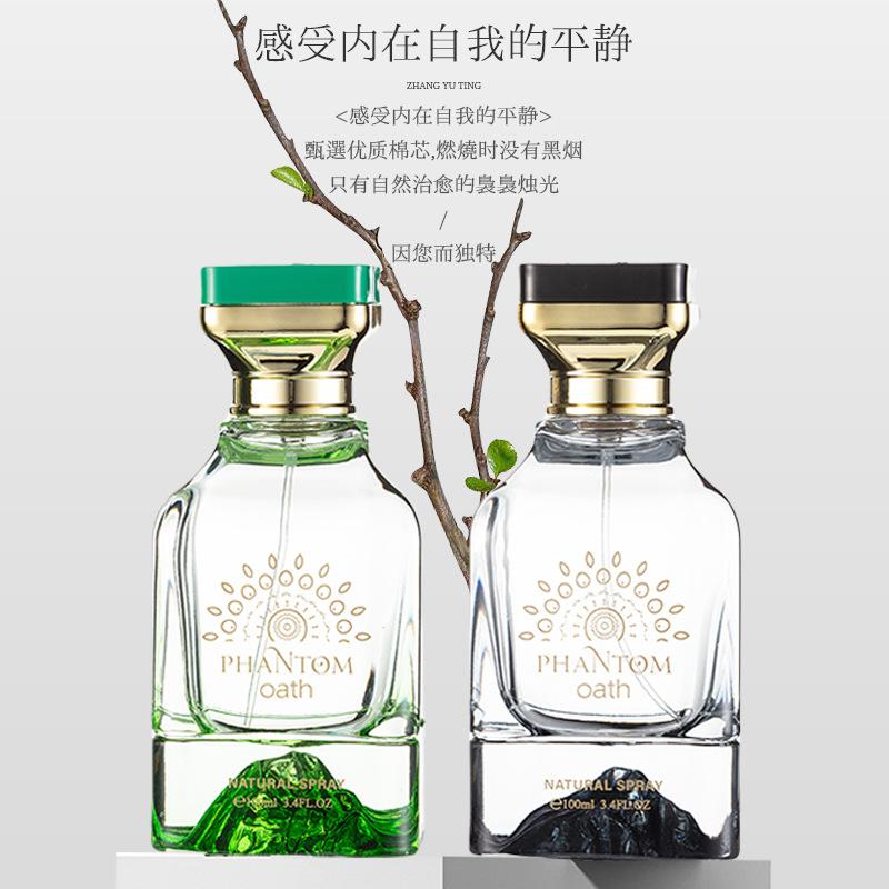 Men's and Women's Perfume Lasting Fragrance Natural Floral Fragrance European, American, Middle Eastern Arabic Perfume