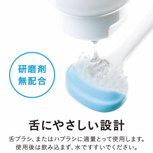 NONIO Tongue Cleaning Gel X 2 + Y-Shaped Floss Included, Tongue Cleaning Gel for Tongue Coating and Bad Breath Care, Gentle and Hypoallergenic