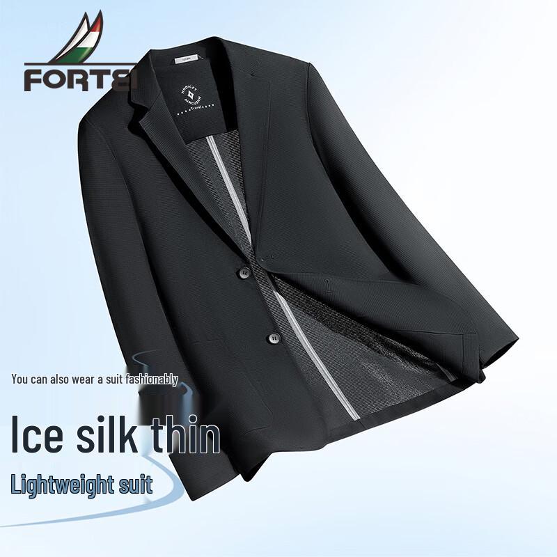 Futing Men s Ice Silk Summer Suit Jacket 3XL