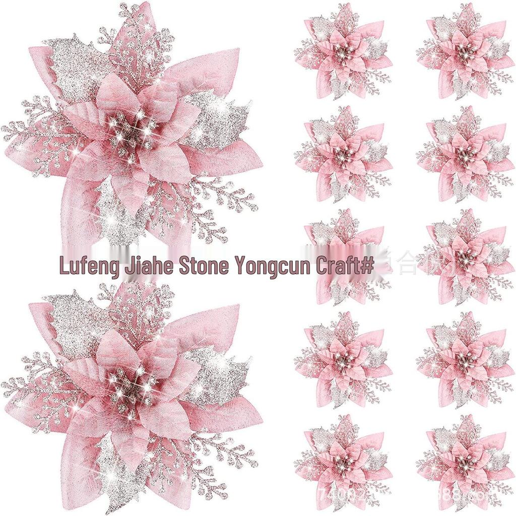 14.5CM Gold Glitter Christmas Flower Vine Garland for Doors and Windows Decorations