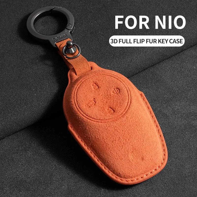 Car Key Cover For Weilai NIO ES6 ES8 EC6 ET7 Auto Car Key Bag Case Cover Shell Fob Protector Holder Keychain Accessories