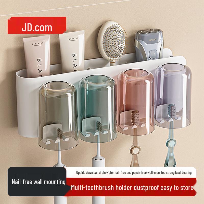 Air Series Adhesive Wall-Mounted Toothbrush Holder