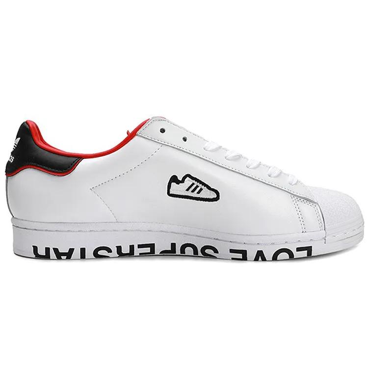 Adidas Superstar 'Valentine's Day' (Unisex) Cloud White / Core Black / Scarlet Skate Shoes FW6384