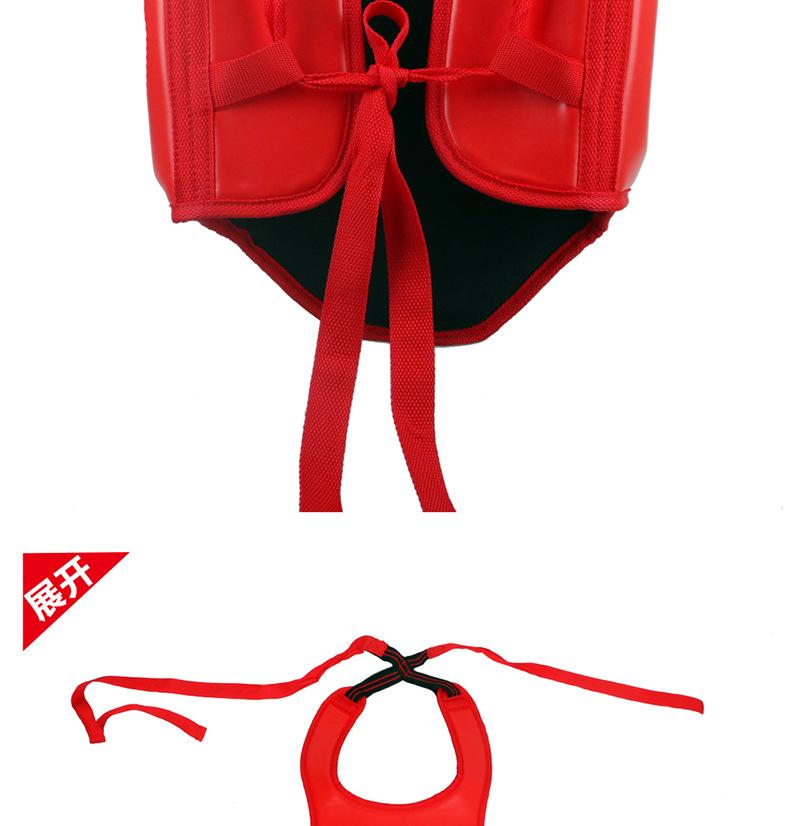 Sanda Chest Protector for Boxing, Muay Thai, MMA, and Martial Arts Training