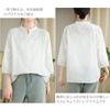 Shirt for Floral Loose Large Body Casual for Going Summer Clothes [OGCPWYQZ] Short-sleeved Women, Blouse, 3/4-sleeve Top, Pattern, Embroidery,