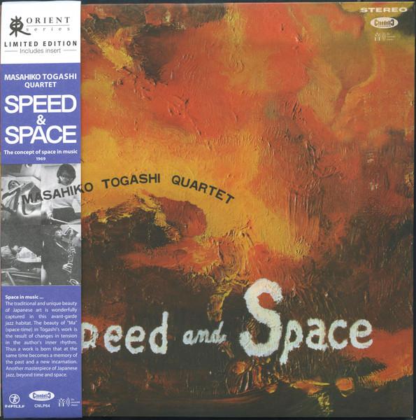 

LP Record MASAHIKO TOGASHI QUARTET = MASAHIKO - Speed And Space CNLP64 Cinedelic Recor 2022 Italy Jazz
