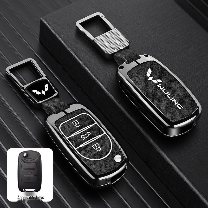 Wuling Hongguang S Key Cover: Metal Shell for Mini EV, Journey S3, New Hongguang Plus & Journey Yang Protection