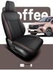 Wuling Jiachen Seven-Seat Leather Car Seat Cushion - All Seasons Universal Fit