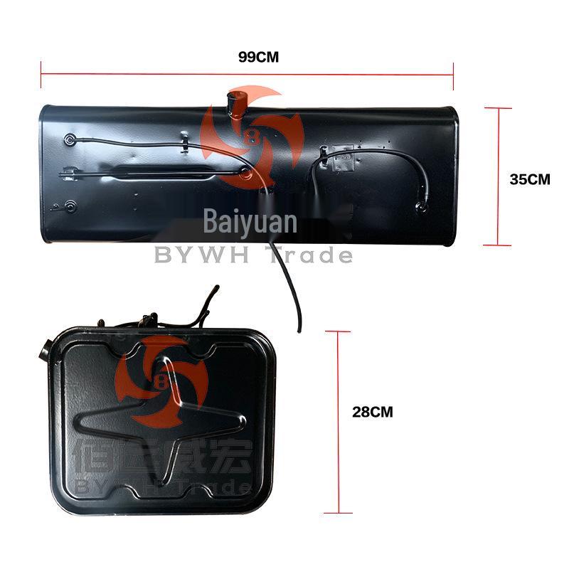 

Jiangling Shunda Kai Rui & Kaiyun Original Fuel Tank Brand Fuel Tank 99*28*35