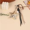 Jingling Bag Charms with Balls, Bats, Stars, Straps, and More Create a Cute, Sophisticated Look. [Product]