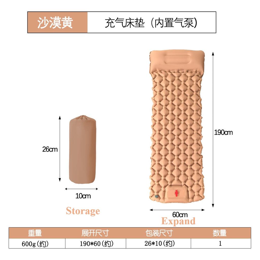 2025 Outdoor Camping Inflatable Mattress Sleeping Pad with Pillows Built-in Pump Air Mat Sleeping Pad for Travel Hiking Climbing