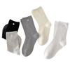 Buttoned Socks - Children's Spring Pure-color Versatile Mid-calf Socks, Pile Socks, Combed Cotton Mid-calf Socks