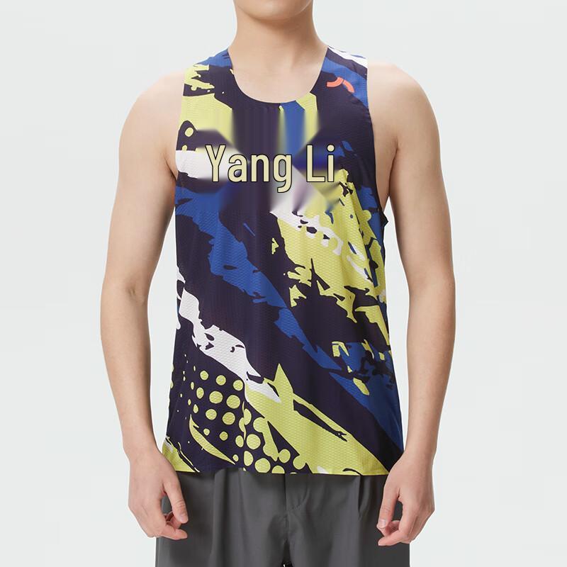 Lanbu Men s Four Seasons Running Vest L505623-40 L