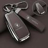 2025 Changan CS55 PLUS Key Case for Blue Whale 1.5T Premium Models (1st, 2nd, 3rd Gen)