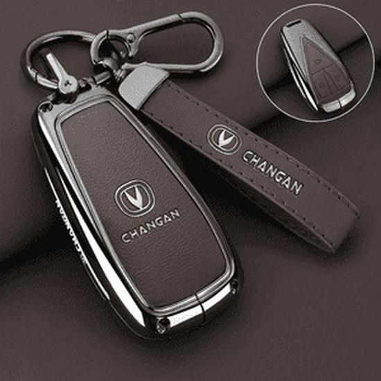 2025 Changan CS55 PLUS Key Case for Blue Whale 1.5T Premium Models (1st, 2nd, 3rd Gen)