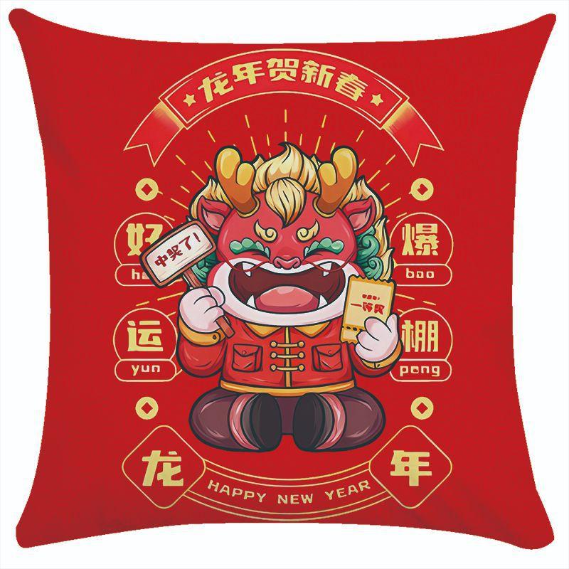 Gift Pillow Insurance Bank Securities Gift Pillow Cover Modern Simple Bed Small Pillow