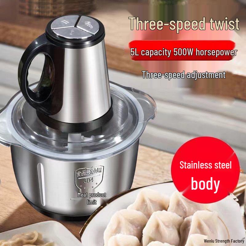 Upgraded Electric Meat Grinder & Food Processor: Dough Mixer, Blender, Dumpling & Chili Filling Machine - Free Shipping