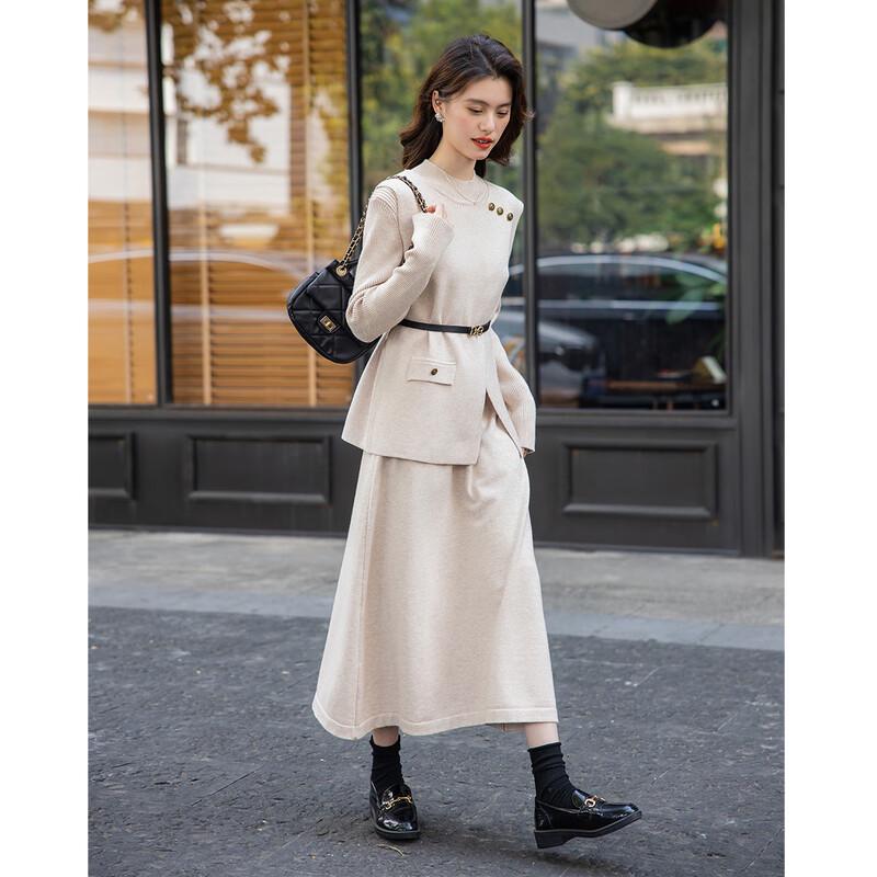 Mocana Women's Old Money Style Vest & Dress Set