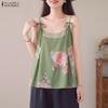 Women Floral Print Summer Casual Sleeveless Camisoles Tops