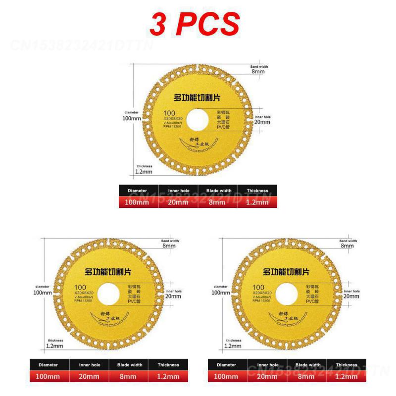 2/3/4PCS Composite Multi-function Cutting Piece Metal Tile Color Steel Tile Sharp And Durable