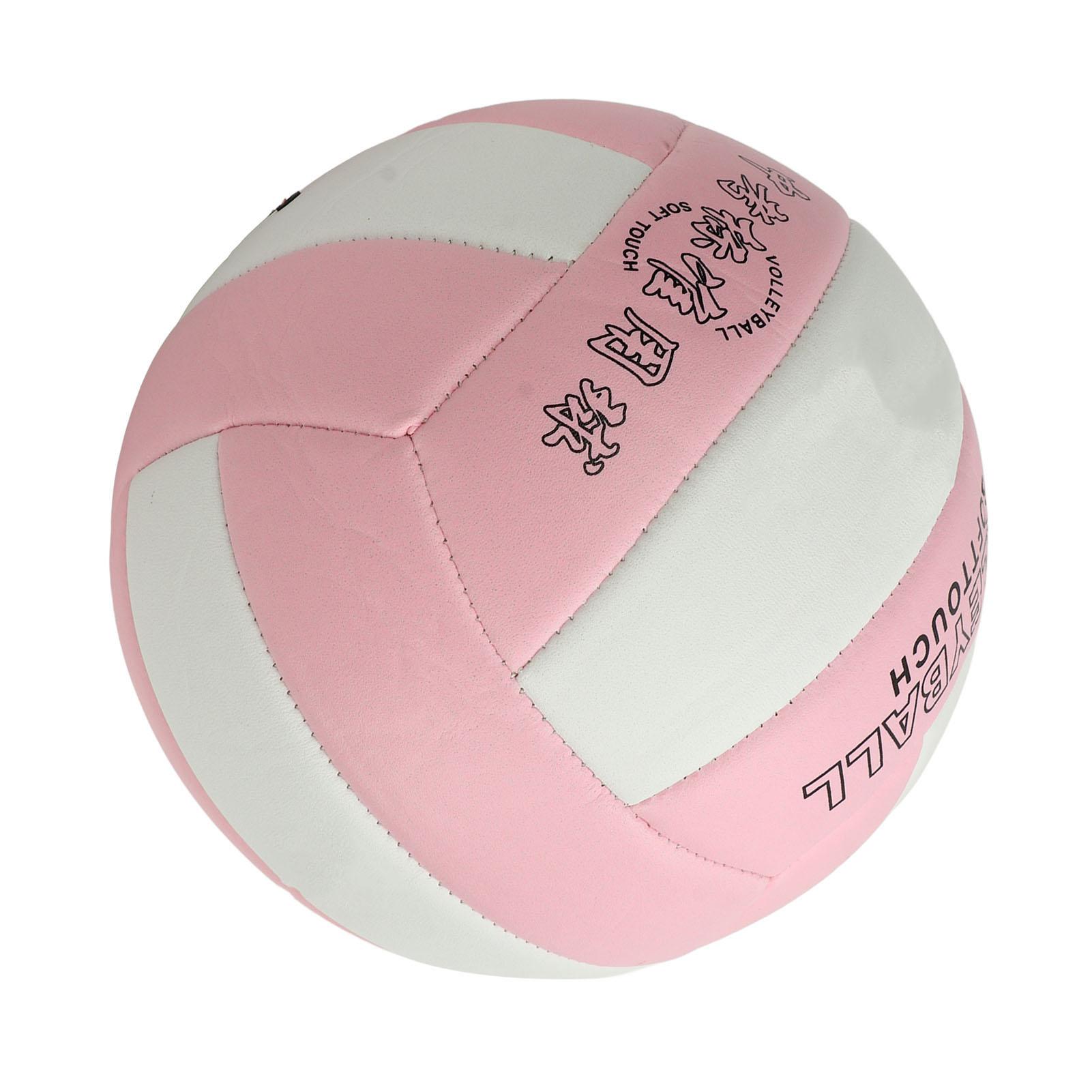 

Размер 5 Волейбол Мягкий Износостойкий Водонепроницаемый Волейбол для Игры в помещении на открытом воздухе на пляже Игра Тренировки в спортзале